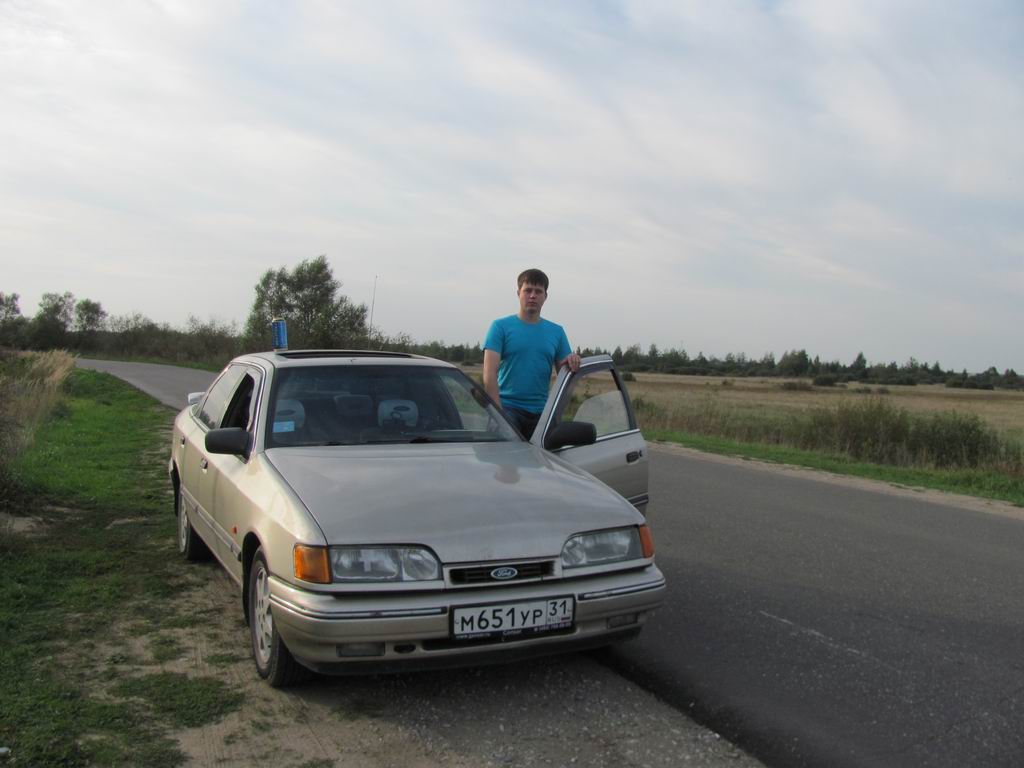скорп.JPG