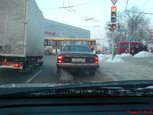 DSC00571.JPG