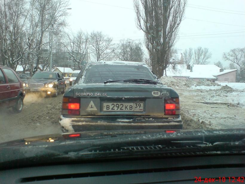 о.jpg