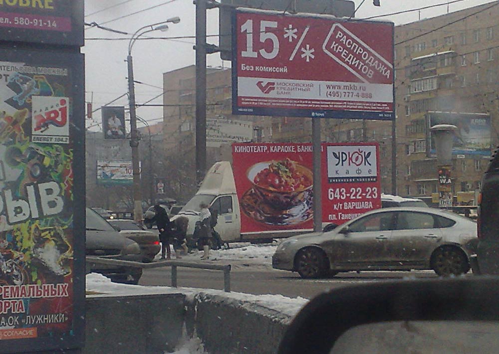 150120111251.jpg