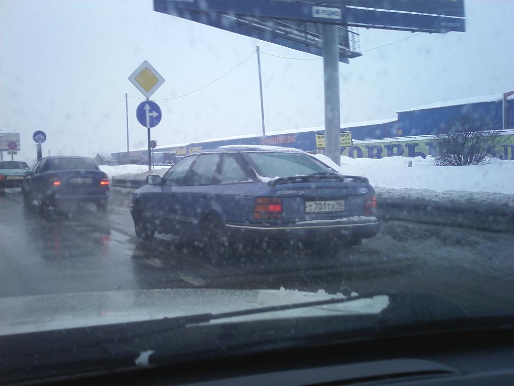 IMG0029a.JPG