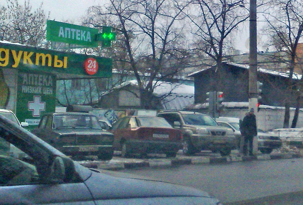 тимирязевка.jpg