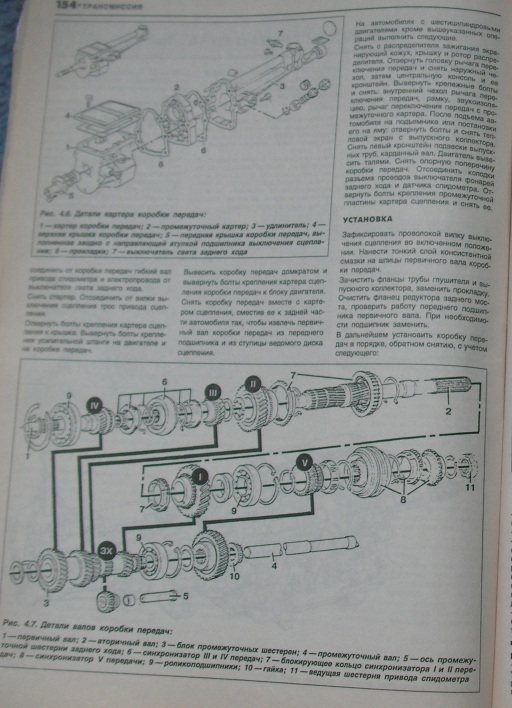 SANY0411.JPG