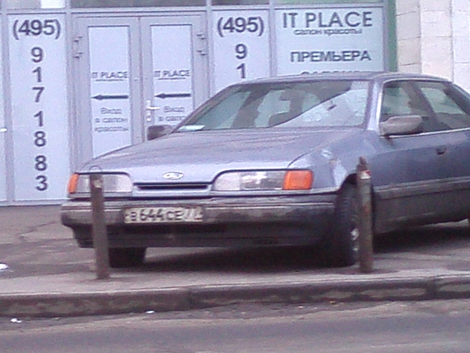 IMG0040a.jpg