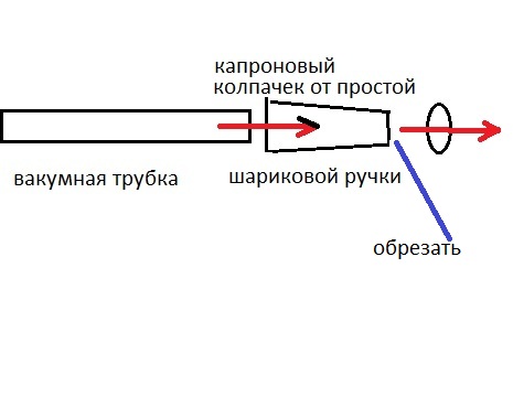 Безымянный.jpg