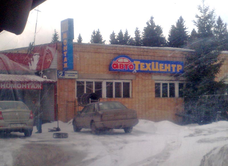 260320111314.jpg