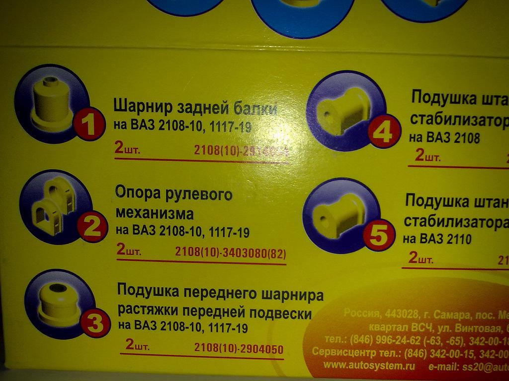 16042011159.jpg