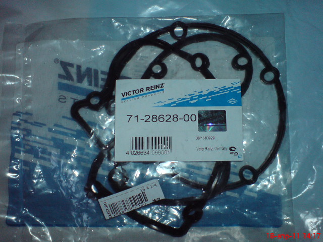 DSC00895.JPG