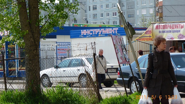P1000696.JPG