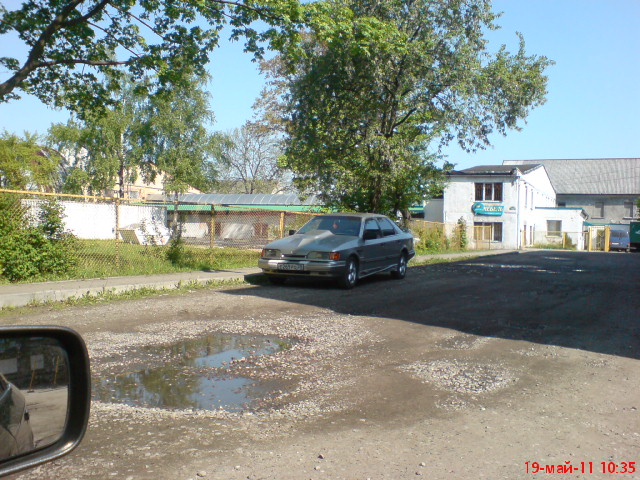 DSC00984.JPG