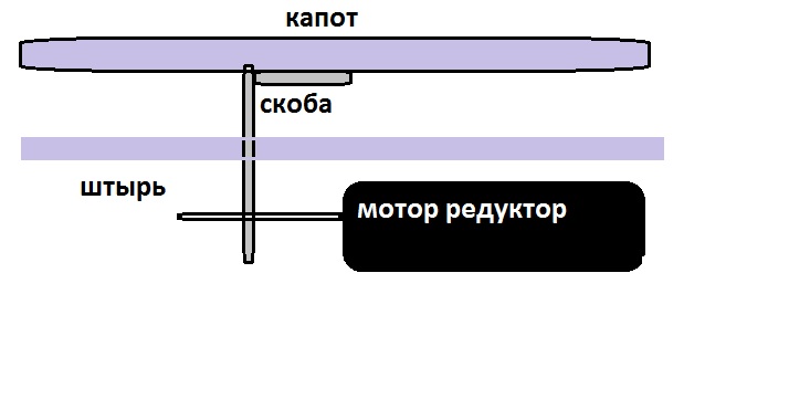 Безымянный.jpg