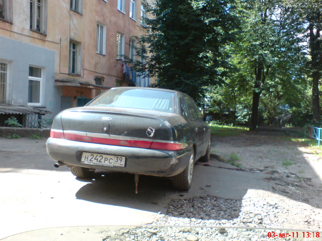 DSC01235.JPG