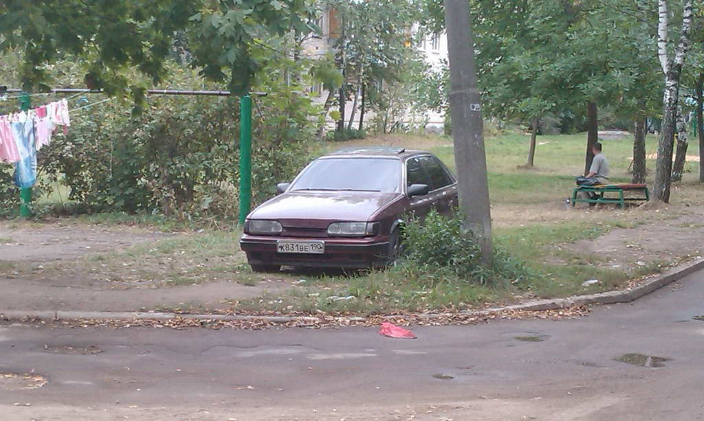 неуловимый.jpg