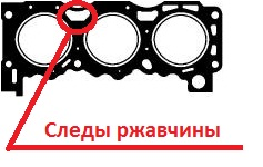 Безымянный.png