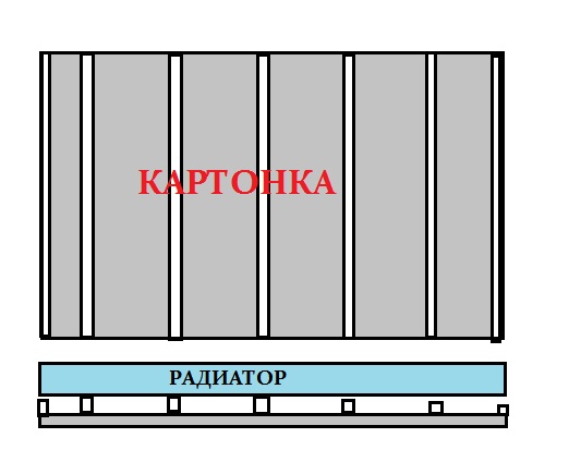 Безымянный.jpg
