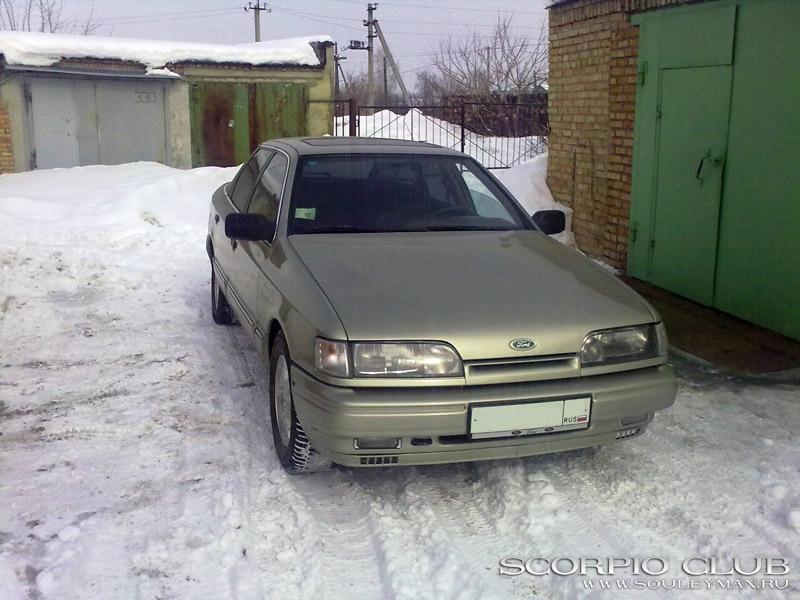 ford scorpio1 1