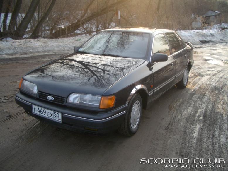 2.0i DOHC CL '90