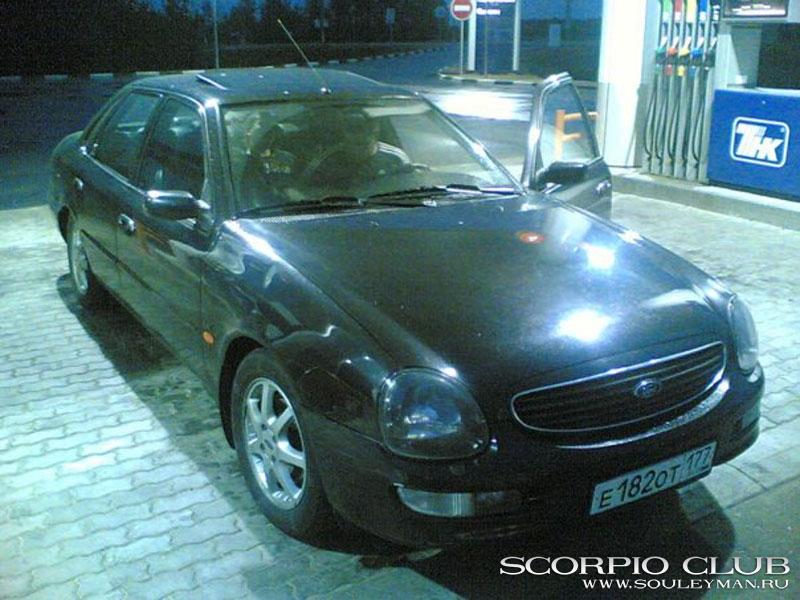 2.9 Cosworth Ghia '98