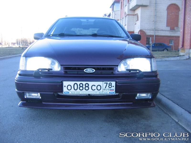 Scorpio 2.0 11.1993 Turnier RS Ghia-X. MT75.