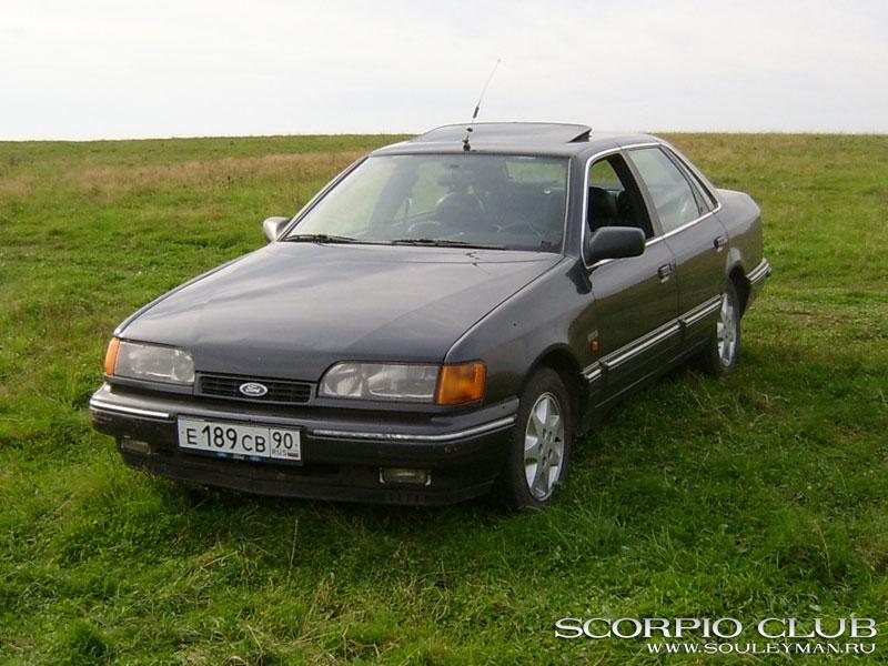 2.9 Ghia '90